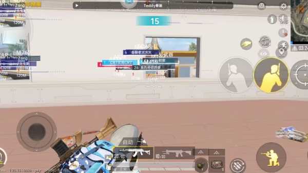 和平精英辅助【美杜莎容器直装V1.3】变色绘制 骨骼绘制 掩体变色 手持显示 全枪无死角漏打 扫车打鸟 范围可调节