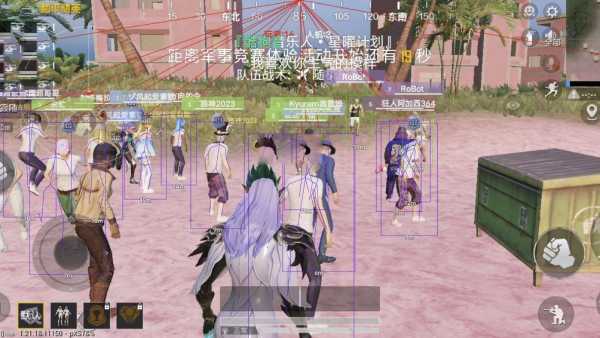 和平精英辅助【年兽一体直装】全图人物透视 掩体漏打变色 漏打锁死自瞄 无限距离自瞄 漏打弹道追踪 人物物资显示